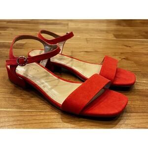 NEW Lauren Conrad Obsidian Koi Open Toe Dress Flats Size 8 Women’s Red Slip On